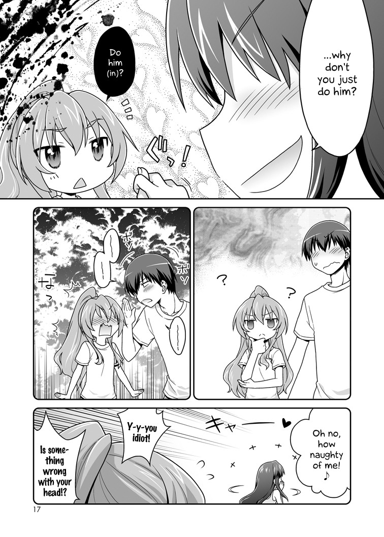 Hentai Manga Comic-For The Next 7 Days Without Any Break-Read-14